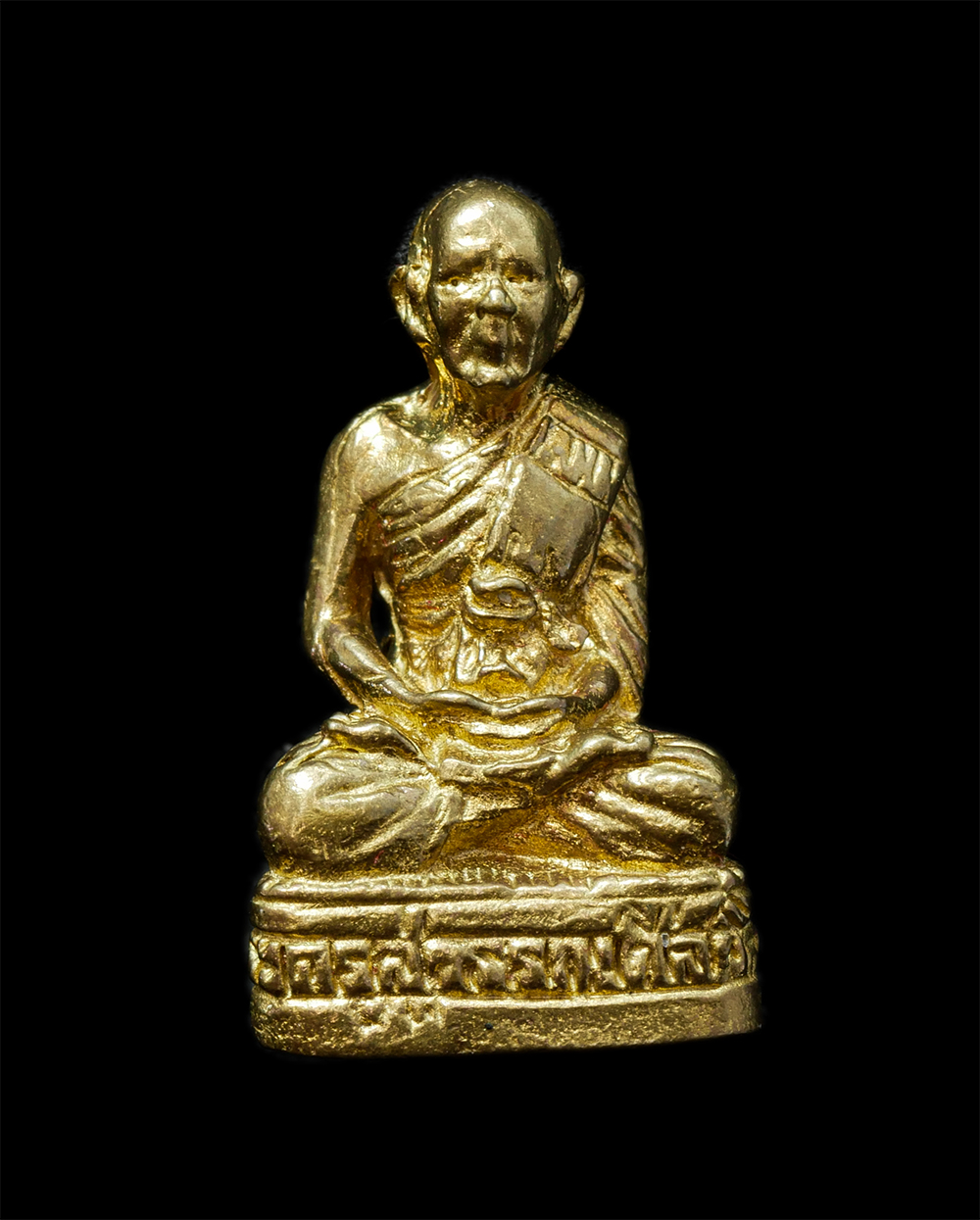 08Sep24 (138)p.jpg - รูปหล่อหลวงพ่อทองดี (พระครูสุวรรณ ศิลพิสุทธิ์) วัดสุรศักดิ์ ต.เขาคันทรง อ.ศรีราชา จ.ชลบุรี เนื้อทองทิพย์ มียันต์โค๊ตใต้ฐาน | https://kamulet.in.th